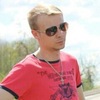 Николай, 27, г.Ефремов Николай, 27, г.Ефремов