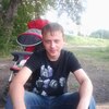 Стас, 20, г.Копейск Стас, 20, г.Копейск