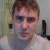 Эдуард, 30, г.Лысьва Эдуард, 30, г.Лысьва
