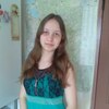 Люба, 16, г.Великий Новгород (Новгород) Люба, 16, г.Великий Новгород (Новгород)
