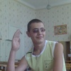 ванёк, 31, г.Великая Новоселка ванёк, 31, г.Великая Новоселка