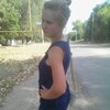 Надежда, 22, г.Арциз Надежда, 22, г.Арциз
