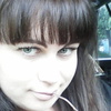 Александра, 25, г.Находка (Приморский край) Александра, 25, г.Находка (Приморский край)