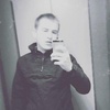 Виталий, 22, г.Павлоград Виталий, 22, г.Павлоград
