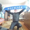 Роман, 33, г.Могилёв Роман, 33, г.Могилёв