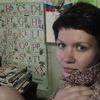 Катя, 31, г.Устюжна Катя, 31, г.Устюжна
