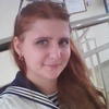 Людмила, 27, г.Киренск Людмила, 27, г.Киренск