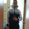 Ярослав, 16, г.Фокино Ярослав, 16, г.Фокино