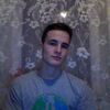 Валентин, 21, г.Херсон Валентин, 21, г.Херсон