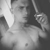 Юра, 26, г.Лисичанск Юра, 26, г.Лисичанск