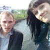Анастасия, 25, г.Кола Анастасия, 25, г.Кола