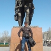 Марик, 38, г.Бишкек Марик, 38, г.Бишкек