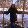 Наталья, 33, г.Богородицк Наталья, 33, г.Богородицк