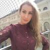 Ksenia, 26, г.Гамбург Ksenia, 26, г.Гамбург