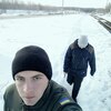 Андрей, 20, г.Золотоноша Андрей, 20, г.Золотоноша