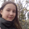 вика, 20, г.Каменск-Уральский вика, 20, г.Каменск-Уральский