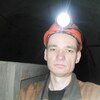 Артем, 27, г.Таштагол Артем, 27, г.Таштагол