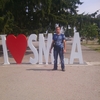 саша, 35, г.Смела саша, 35, г.Смела