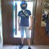 Паша, 21, г.Верхнеднепровский Паша, 21, г.Верхнеднепровский