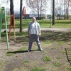 ыа кпв, 30, г.Woking ыа кпв, 30, г.Woking