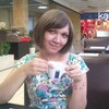 Айгуль, 29, г.Казань Айгуль, 29, г.Казань