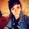 Алиса, 32, г.Междуреченск Алиса, 32, г.Междуреченск