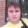 Павел, 25, г.Чапаевск Павел, 25, г.Чапаевск