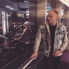 Иван, 28, г.Ковров Иван, 28, г.Ковров