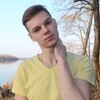 Илья, 19, г.Днепр Илья, 19, г.Днепр