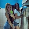 Ирина, 21, г.Глухов Ирина, 21, г.Глухов