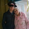 Максим, 28, г.Сковородино Максим, 28, г.Сковородино