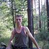 Саша, 41, г.Ладыжин Саша, 41, г.Ладыжин