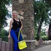 Олеся, 36, г.Вильнюс Олеся, 36, г.Вильнюс