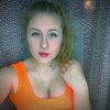 юля, 19, г.Киров (Кировская обл.) юля, 19, г.Киров (Кировская обл.)