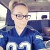 Pearl McFadden, 34, г.Сан-Франциско Pearl McFadden, 34, г.Сан-Франциско