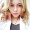 Карина, 17, г.Екатеринбург Карина, 17, г.Екатеринбург