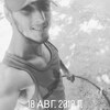 Влад, 22, г.Красногвардейское Влад, 22, г.Красногвардейское