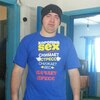 Олег, 26, г.Гадяч Олег, 26, г.Гадяч