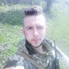 Sasha Sonyak, 25, г.Владимир-Волынский Sasha Sonyak, 25, г.Владимир-Волынский