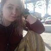 Анастасия Коротаева, 21, г.Хайфа Анастасия Коротаева, 21, г.Хайфа