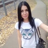 Алена, 40, г.Лиски (Воронежская обл.) Алена, 40, г.Лиски (Воронежская обл.)