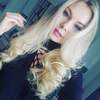 Алиса Фур, 30, г.Нальчик Алиса Фур, 30, г.Нальчик