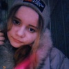 Татьяна, 16, г.Курган Татьяна, 16, г.Курган