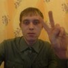 Андрей, 25, г.Клецк Андрей, 25, г.Клецк