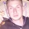 Алексей, 31, г.Алексин Алексей, 31, г.Алексин
