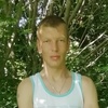 АЛЕКСАНДР, 35, г.Каменск-Шахтинский АЛЕКСАНДР, 35, г.Каменск-Шахтинский