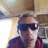 Dima, 30, г.Барановичи Dima, 30, г.Барановичи