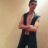 Artem, 20, г.Кострома Artem, 20, г.Кострома