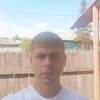вова, 28, г.Юрга вова, 28, г.Юрга