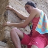Марс, 32, г.Санто-доминго Марс, 32, г.Санто-доминго